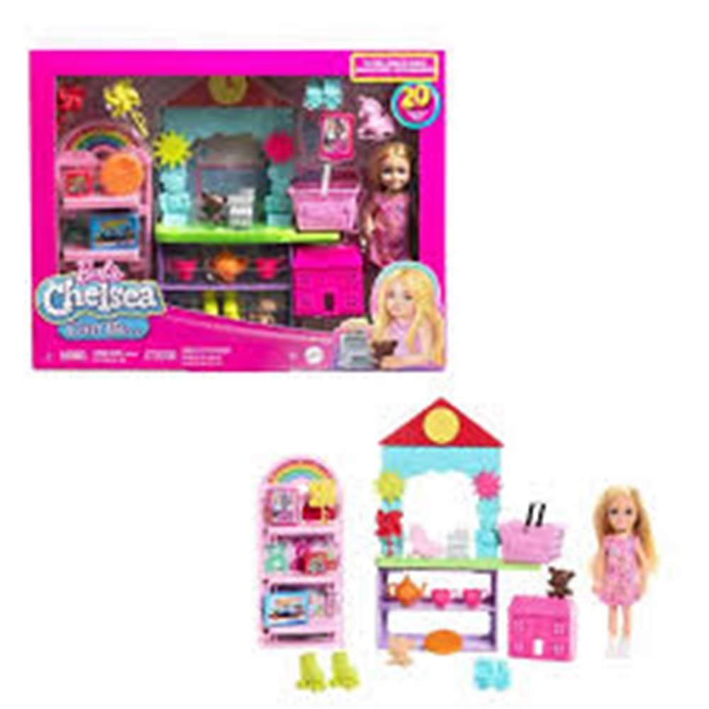 HNY59 Chelsea Oyuncak Dükkanı