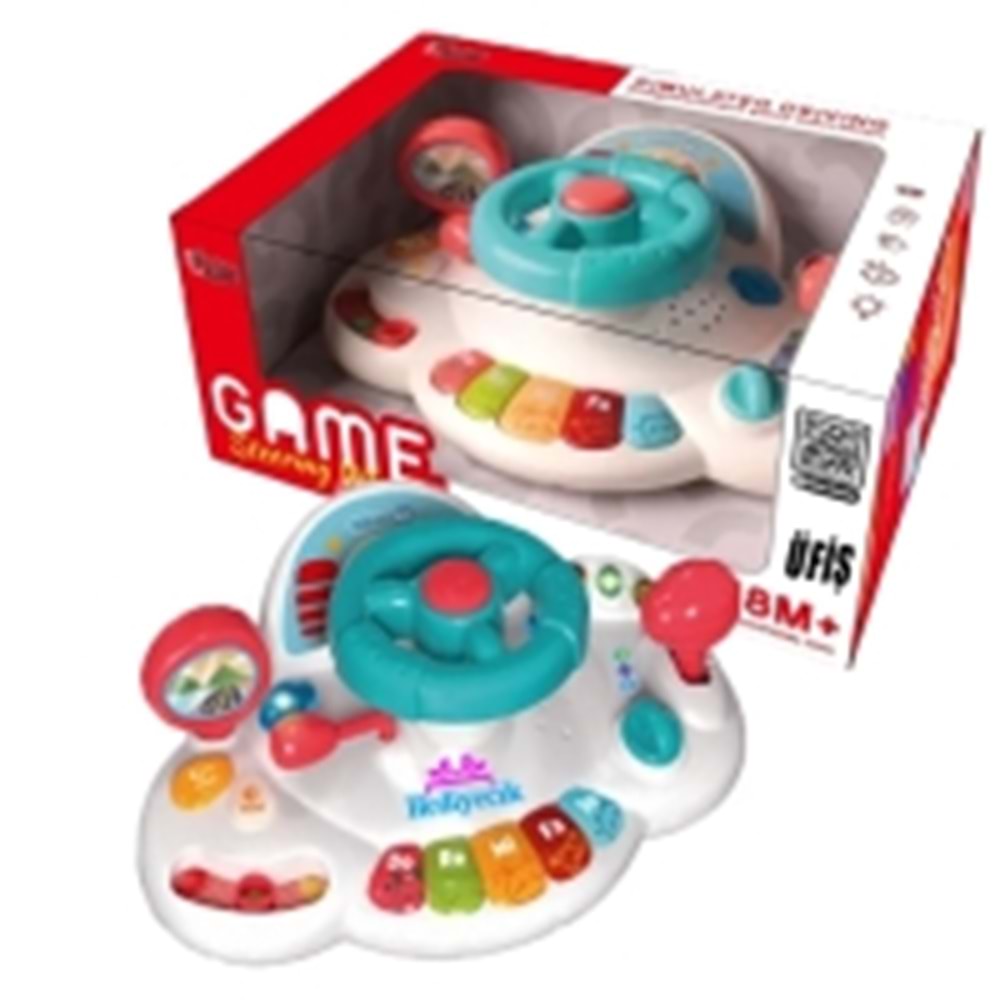 VARDEM RT667 EGITICI ISIKLI, MUZIKLI BEBEK DIREKSIYONU