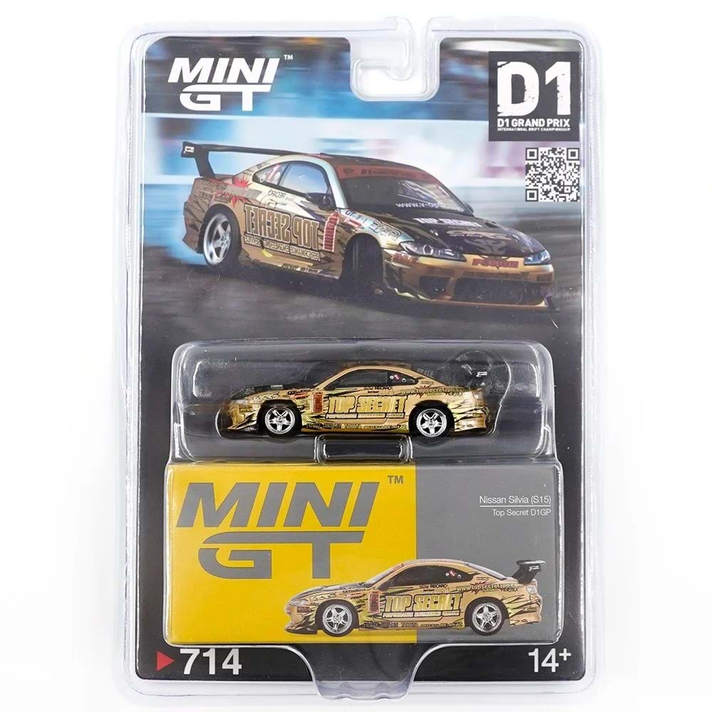 EKN MINI GT 714 (BL) NISSAN SİLVİA (S15)