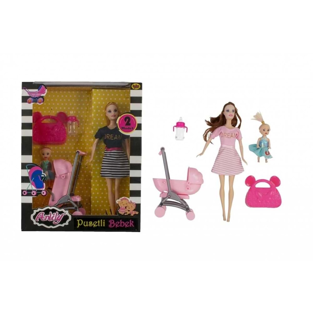 OYDAŞ 02426 ANLILY KUTUDA LÜKS PUSETLİ BEBEK