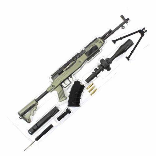 MEGA MFQ42 PG METALMİMAKET TÜFEK SETİ