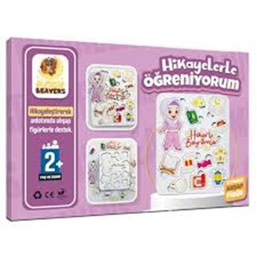 MOONBEAVERS HİKAYELERİ ÖĞRENİYORUM