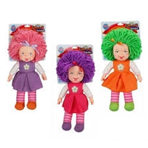 SUNMAN 40012 SUN-SABC BEBEKGÖKKUŞAĞI BEBEKLERİ DOLGU45 CM