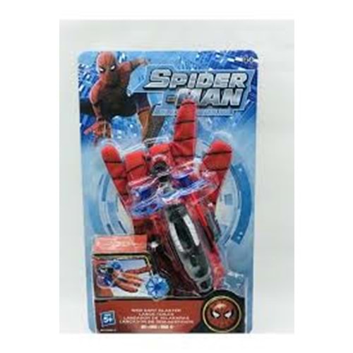 CANALİ YK 5991- ELDİVENLİ TAKILAN AĞATICI ÖRÜMCEK ADAM