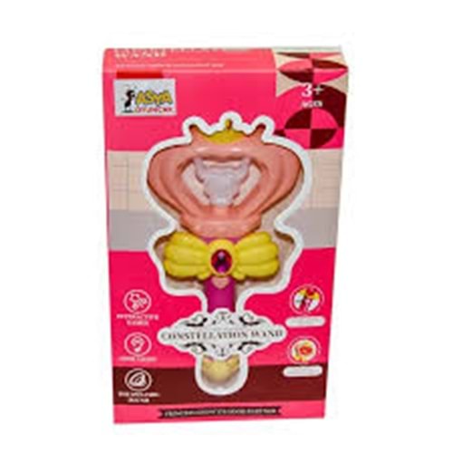 ASYA 09584-185-67 KT IŞIKLI PERSİ SOPASI