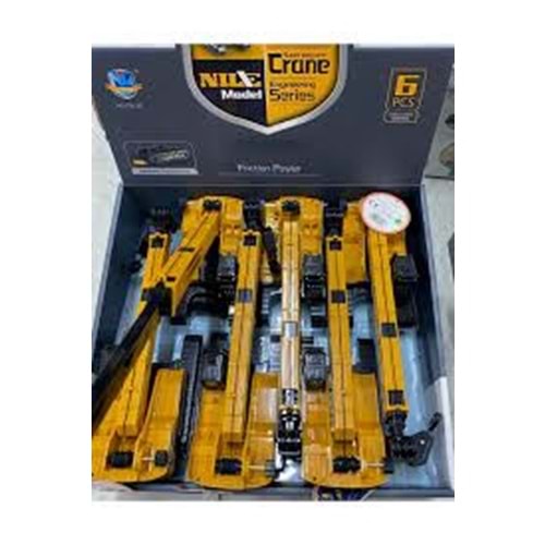 CANALİ İ-601-1 SÜRTMELİ VİNÇ METAL BAŞLIKLI