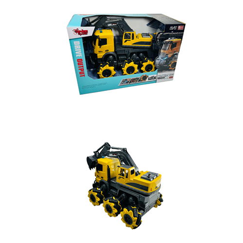 VARDEM YJ-075-4 UK FF SARJLI 1:14 ISIKLI SESLI