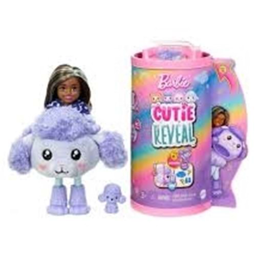 HKR17 Chelsea Cutie RevealBebekler Chelsea SevimliKostümler Serisi