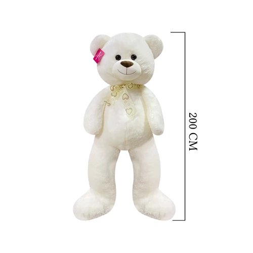 SELAY 1193 PUFFY SALAŞ AYI 130 CM EKRU