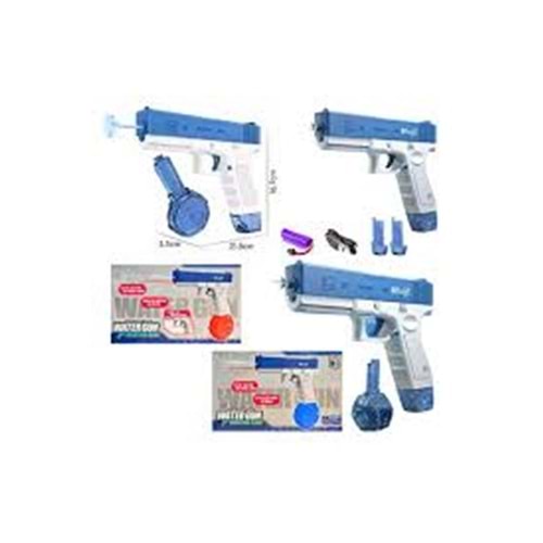 VİVİ RK007 ŞARJLI SU TABANCASI