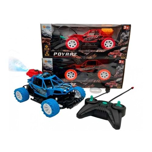 DMN 3688-P110A POYRAZ U KUM ŞARJLI BUHARLI KUM