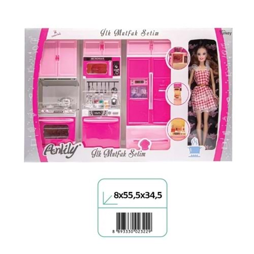 OYDAŞ 02322 ANLILY BEBEKLI 3LU DOLAP SETI