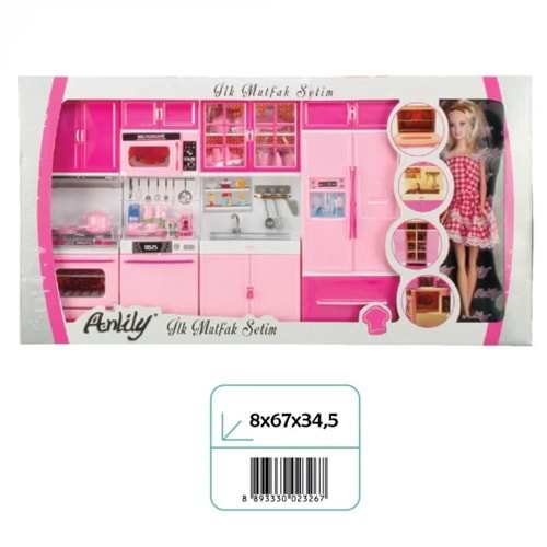 OYDAŞ 02326 ANLILY BEBEKLI 4LU DOLAP SETI