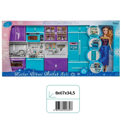 OYDAŞ 02339 KARLAR ULKESI 4LU DOLAP BEBEKL