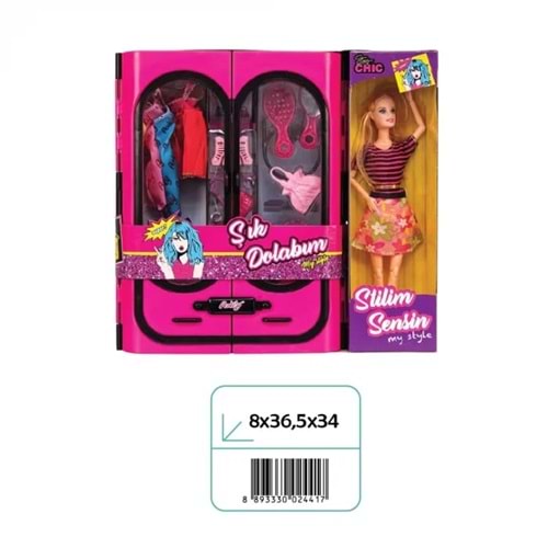 OYDAŞ 02441 ANLILY ELBISE DOLABI BEBEKLI