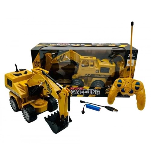 DMN HT059 1:24 5 FONKS.U KEPÇE