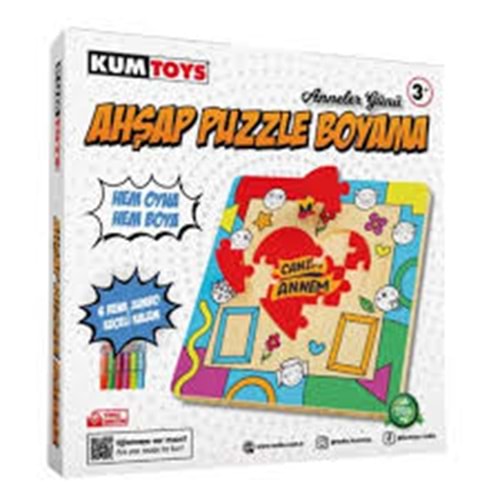 REDKA KM5633 AHŞAP PUZZLE