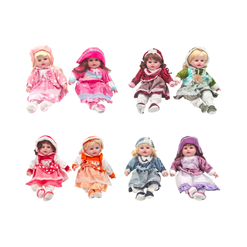 CAN 16 İNÇ BEBEK GÜZEL YÜZLÜ BEBEK