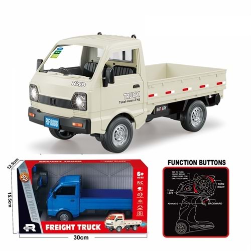 VARDEM RF-323-1A,2A,3A U/K F/F 1:16 SESLI ISIKLI MINIBUS KUM