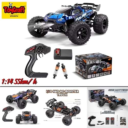 TOYCRAFT HS14321/HS14322 55KM/H 1:14 ELEKTRİKLİ SERVO
