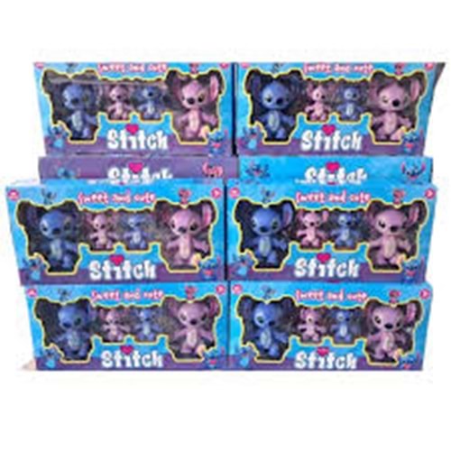 GOLD 2060 4 LÜ STİİCH KUTULU