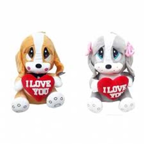 HALLEY PL62399 45 CM ÜZGÜN KÖPEK