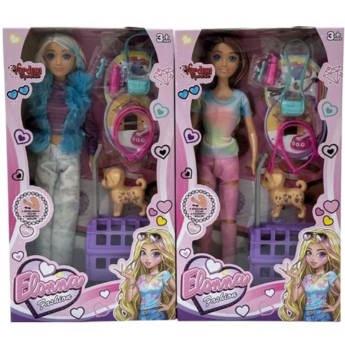 VARDEM WG-661003 KUTULU 29CM AKSESUARLI KÖPEKLİ MANKEN BEBEK