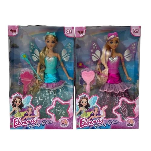 VARDEM WG-661043 KUTULU 29CM AKSESUARLI KANATLI MANKEN BEBEK