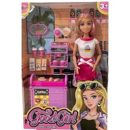 VARDEM WG-66748 KUTULU 11,5INCH KAFE ISLETEN