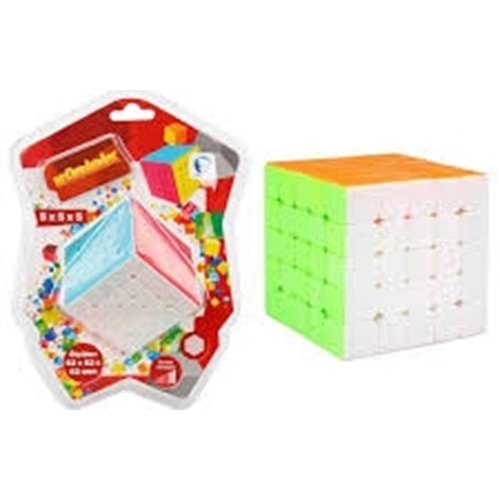 0321 SUN-QIY-SML-SABIR KÜPÜ 5X5 6,2 CM