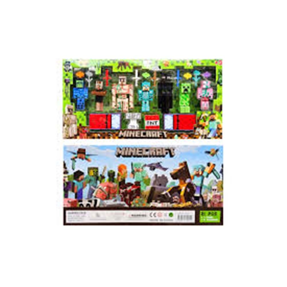 BARAN W517 KTL MAYCRAFT