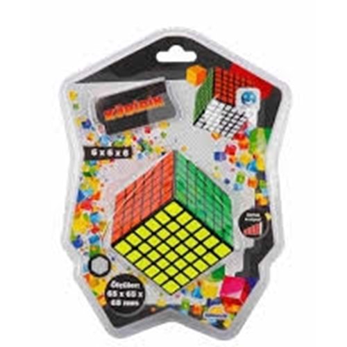 0603 SUN OYUN SABIR KÜPÜ 6X6 6 2 CM