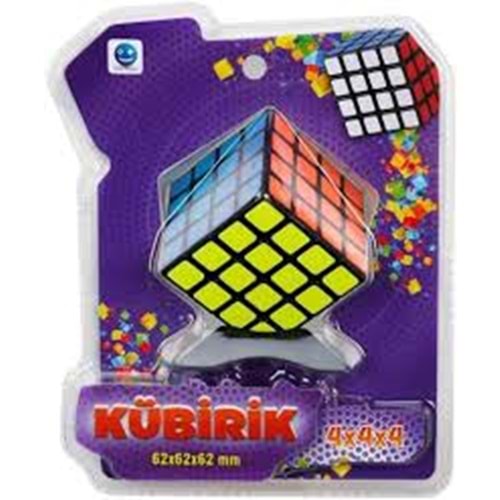 DMN C168-4 SABIR KÜPÜ