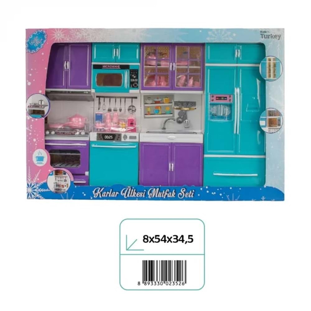 OYDAŞ 02352 KARLAR ÜLKESİ 4 LÜ DOLAP SETİ