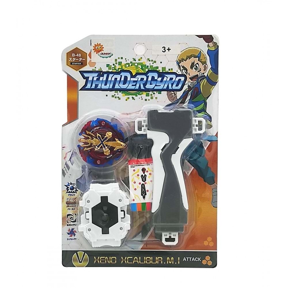 DMN GF601A 47 KARTELA TEKLİ TOPAÇ