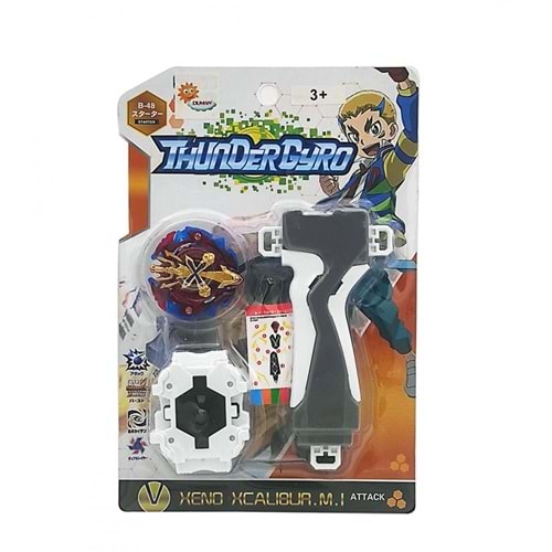 DMN GF601A 47 KARTELA TEKLİ TOPAÇ