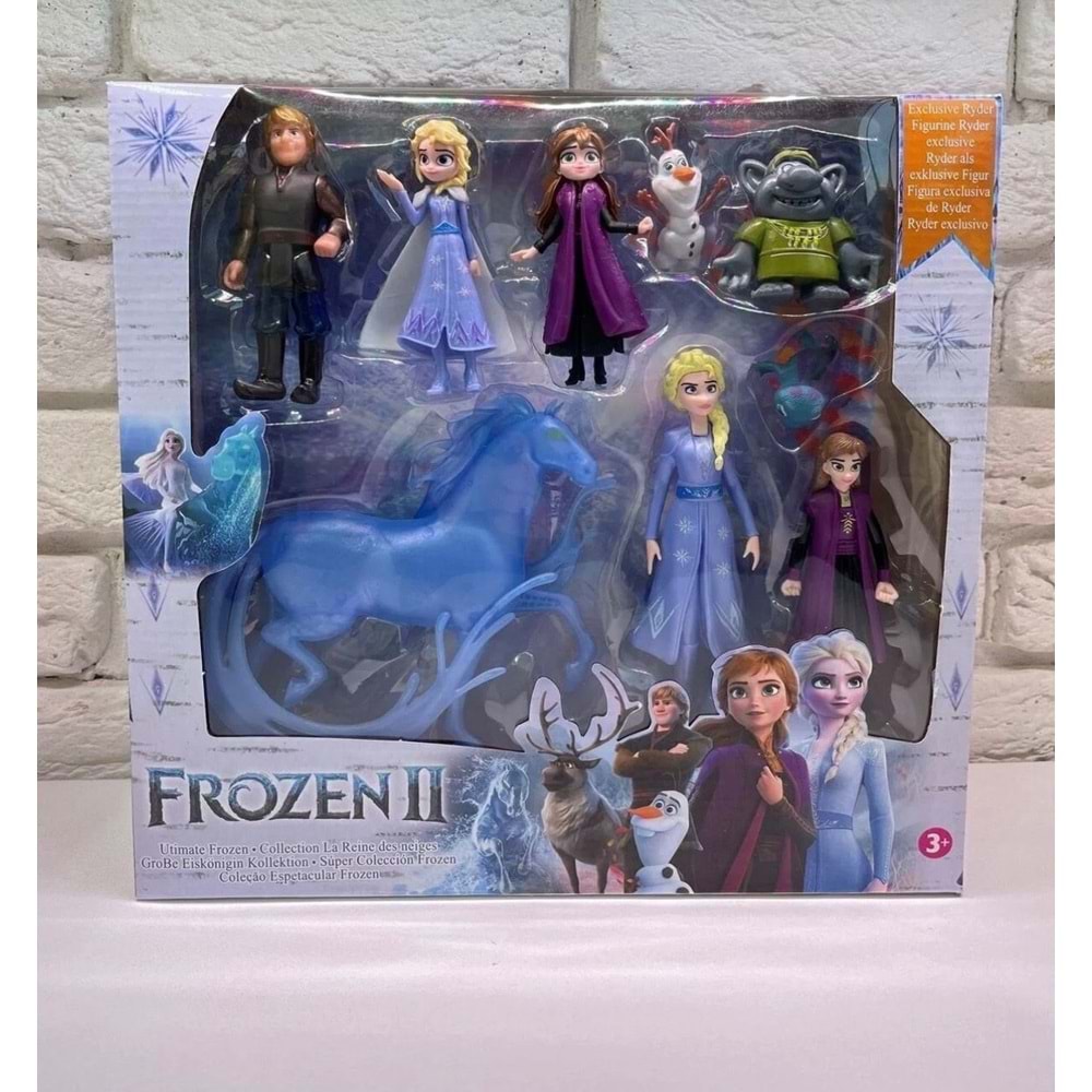 SRT JM2020 FROZEN SET
