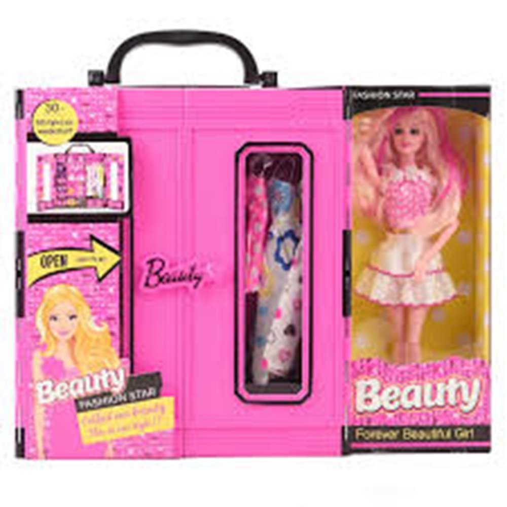 KAYYUM 3011 BEAUTY GARDROP BEBEKLİ