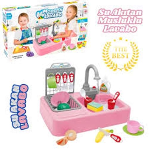 KAYYUM 7020 MODERN PİLLİ LAVABO - PEMBE