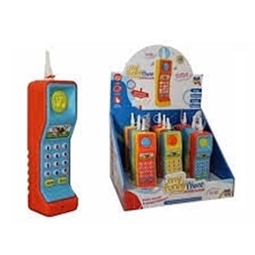 KAYYUM 5010 MY FUNNY PHONE