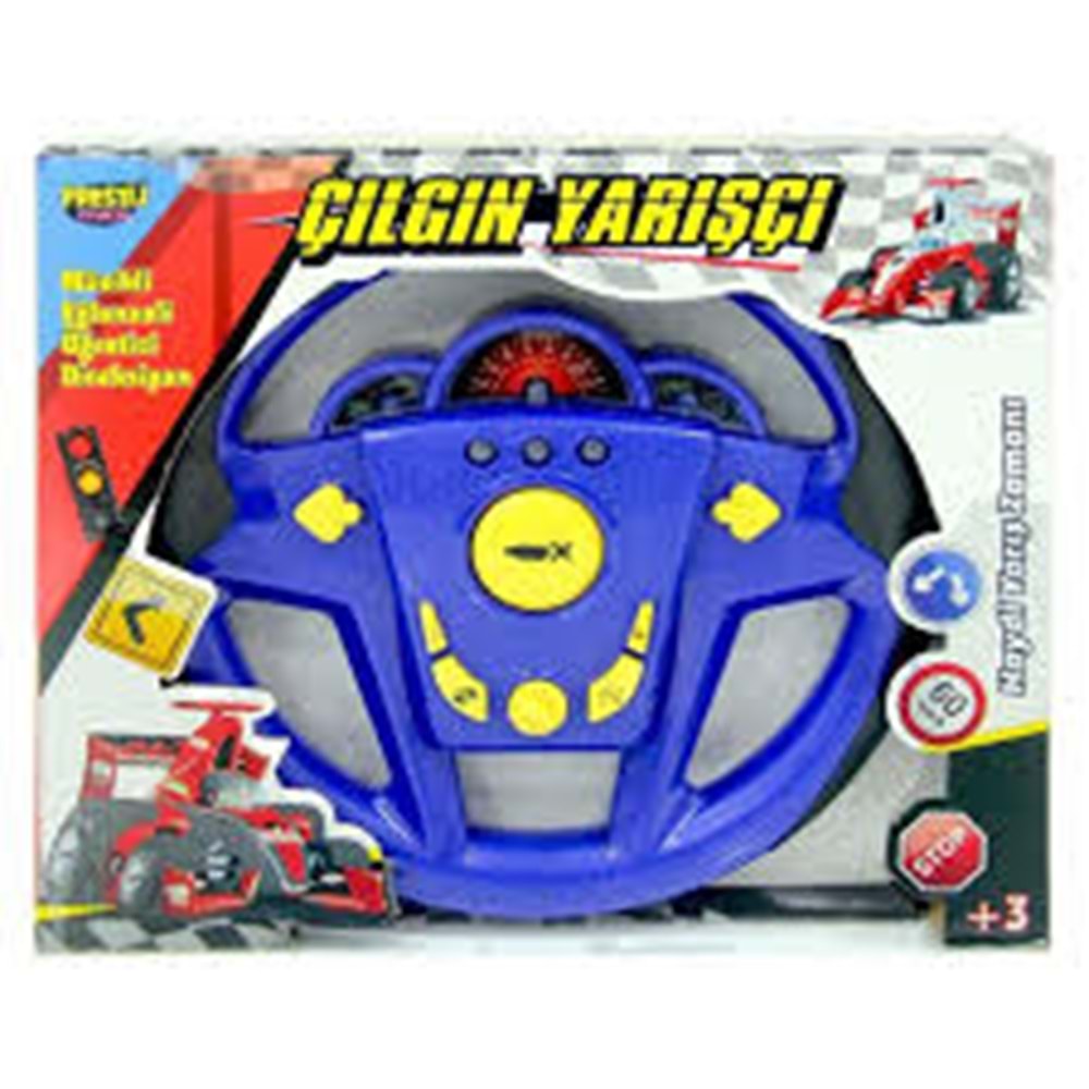 PRESTİJ 5656 KUTULU PİLLİ DİREKSİYON