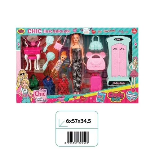 OYDAŞ 02259 ANLİLY DOLAPLI BEBEK SETİ*12*