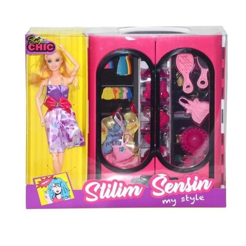 OYDAŞ 02430 ANLİLY ELBİSE DOLABI BEBEKLİ*12*