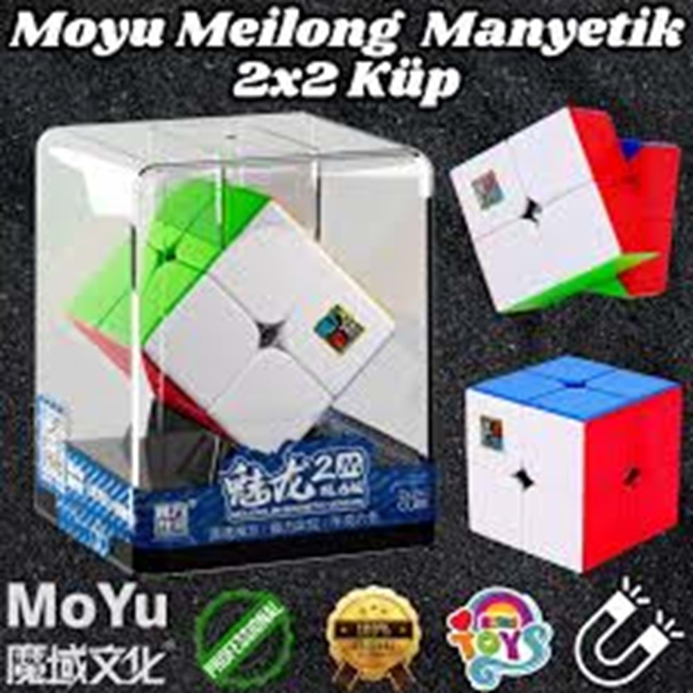 BAŞEL MOYU MEİLONG 2X2 MAGNETİCCUBE 2M PLASTİC BOX / MF8842