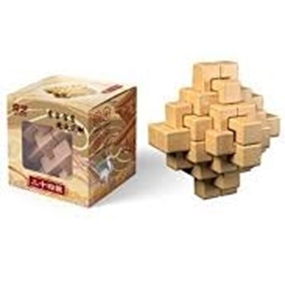 BAŞEL QY Kong Ming Locks Cage Ball /QY8013