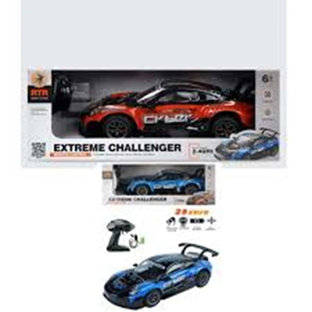 SEHER SH40183 EXTREME ŞARJLI KUM ARABA 1/12