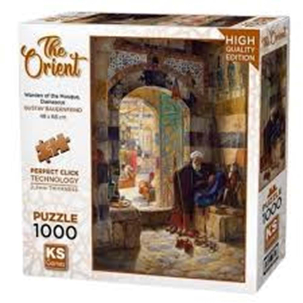 KS 20755 Warden of the Mosque_Damascus 48X68