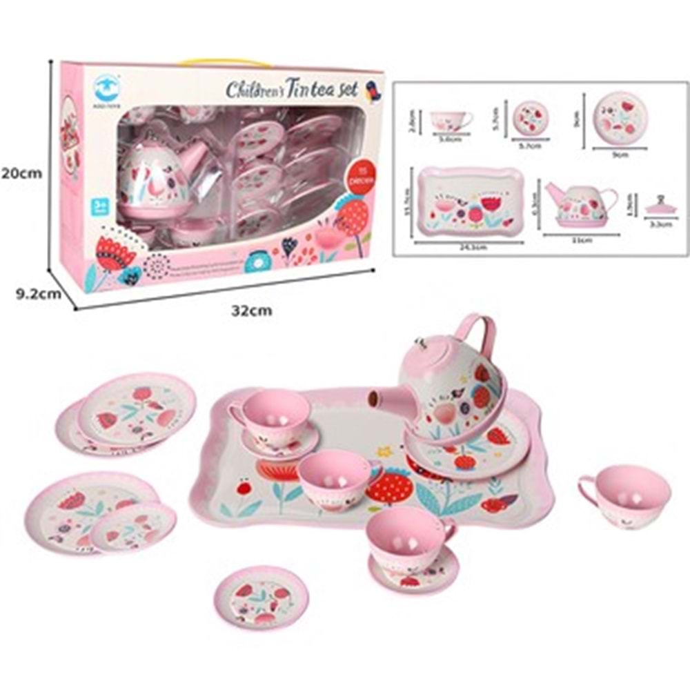 VARDEM ATF 998A998B15 PARCA CICEK DESENLI METAL ÇAY SET