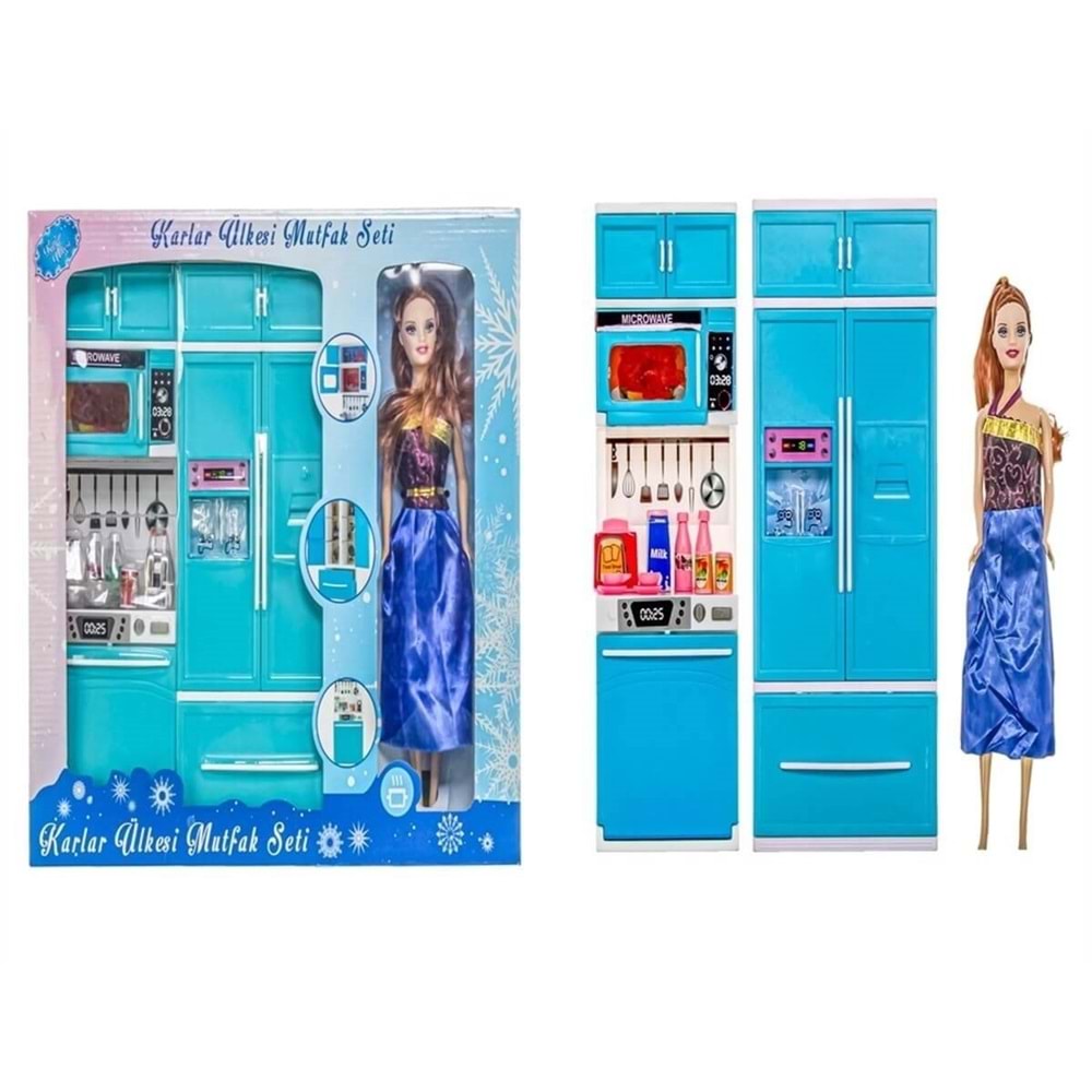 OYDAŞ 02331 KARLAR ULKESI 2LI DOLAP BULASIKBEBEKLI