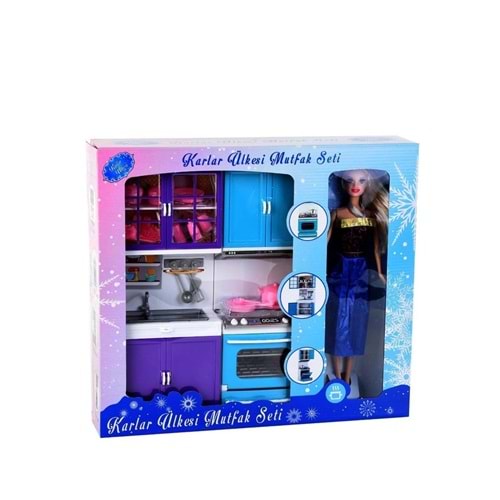 OYDAŞ 02333 KARLAR ULKESI 2LI FIRIN LAVABO BEBEKLI